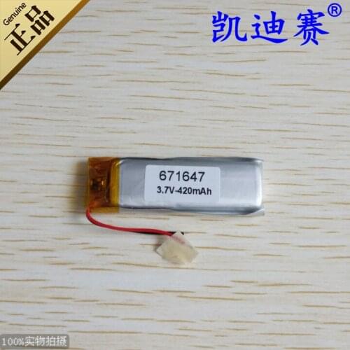 3.7V 671647 polymer lithium battery 420mAh recorder LED sound box toy Rechargeable Li-ion Cell Rechargeable Li-ion Cell