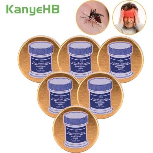 7pcs Medical Anti-itching Tiger Balm Ointment Muscle Back Headache Dizziness Arthritis Essential Pain Relief Plaster Cool Cream