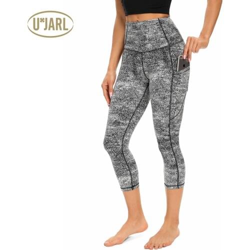 UxJARL High Waist Yoga Pants with Pockets Seamless Sport Leggings Stretch Cropped Pant Embossed Capri Workout Tights
