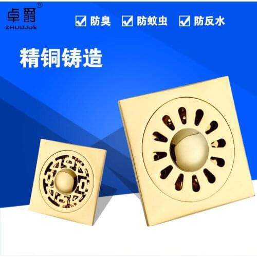Zhuo Jue balcony, bathroom, kitchen, bathroom floor drain thick copper copper core deodorant anti-mosquito dual-use drainage