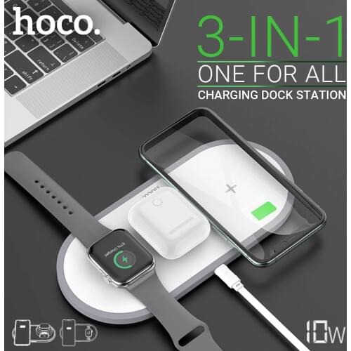 Hoco 3 in 1 fast wireless charger 5W 7.5W 10W for iphone samsung headset watch QI charger desktop dock wireless charging pad
