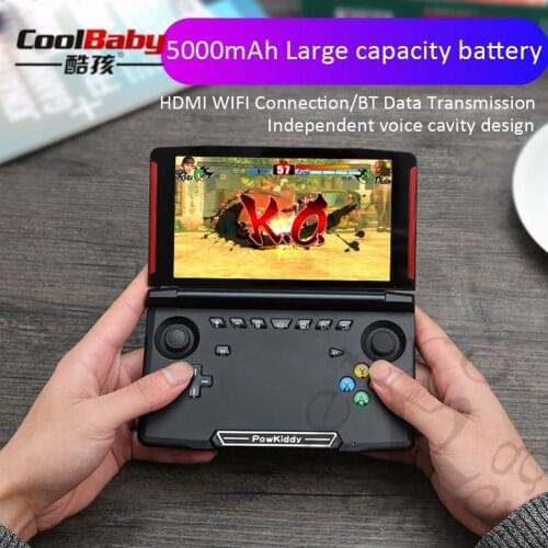 Powkiddy X18 Andriod Handheld Game Console 5.5 INCH 1280*720 Screen MTK8163 quad core 2G RAM 16G ROM Video Handheld Game Player