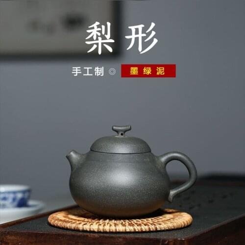 Factory direct sale yixing quality manual ceramic tea-pot pear-shaped teapot, micro business network store sells price