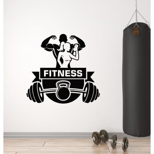 Love fitness vinyl wall stickers muscle couple gym weightlifting iron exercise stickers mural training room gym art sticker js20