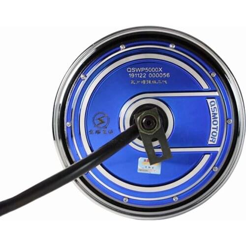 QSMOTR blue 10 inch 7000W arc magnetic steel motor high-speed brushless DC frequency conversion