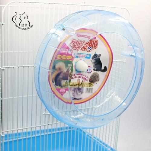 Колёса для грызунов SHUANGMAO China At AliExpress