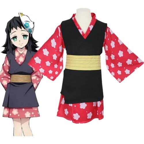 WAWACOS Carnival Costumes For Kids