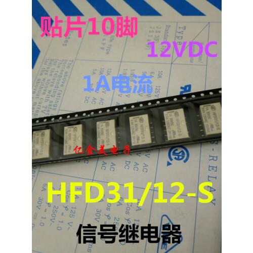 HFD31 / 12-S SMD SMD 10-pin 1A 12VDC Signal Relays Monostable