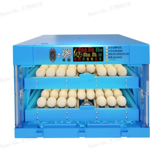 Incubator, Incubator, Incubator, Small Household Type, Full-automatic, Intelligent Incubator For Chickens, Ducks, Geese And Pige