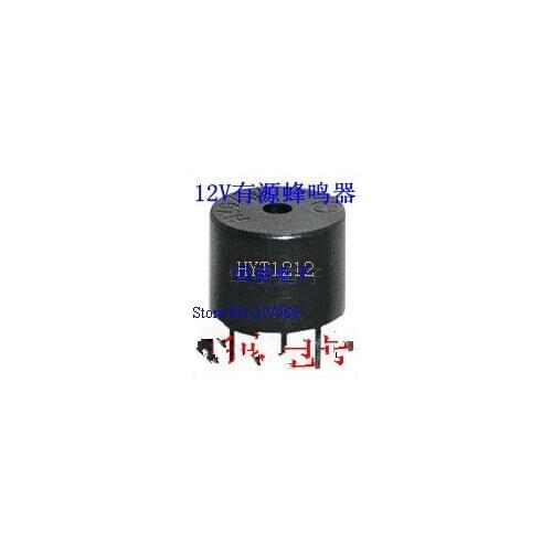 STDT-1212 12V High temperature integrated active magnetic buzzer STDDZ