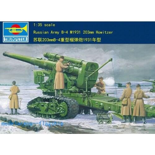 Trumpeter 1/35 02307 Soviet B-4 M1931 203mm Howitzer Plastic Model Building Kit