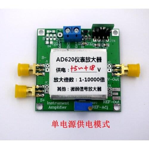 High Precision Millivolt Microvolt Small Signal Differential/single-ended Voltage AD620 Amplifier with Shielding Box