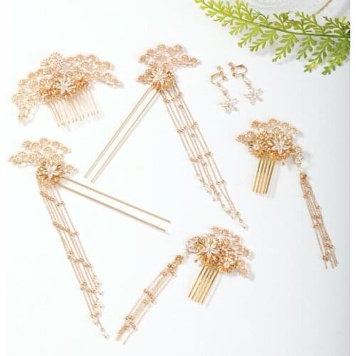 Bridal Headdress Chinese Traditional style antique pearl hairpin haircomb set Han Chinese Clothing Hair Accessories DL