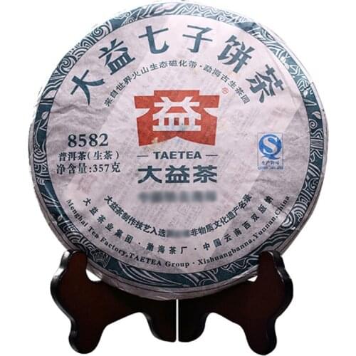 2011 TAETEA 8582 Sheng Puer Chinese Tea Batch 103 Dayi Raw Puer Chinese Tea 357g