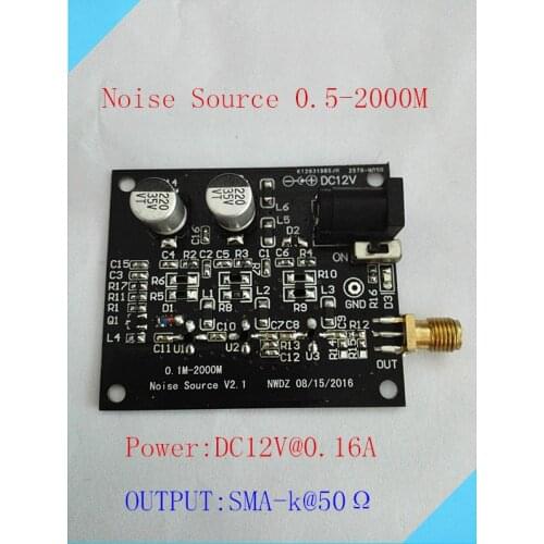 SMA noise source/Simple spectrum external tracking source