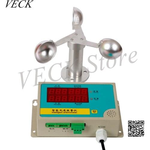 Wind Speed Alarm Tower Crane Anemometer Tower Wind Speed Tester Meter
