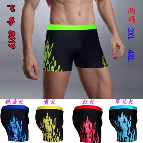 Mens flame swimming trunks swimwear flame swimming trunks color changing swim trunks swiming wear men assembled surfboard