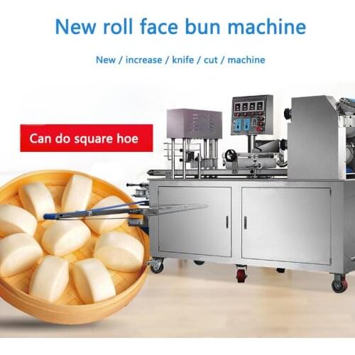 XZ-290IIAS Automatic roll-faced bun machine Multi-function stainless steel breads maker Commercial buns forming machine 1PC