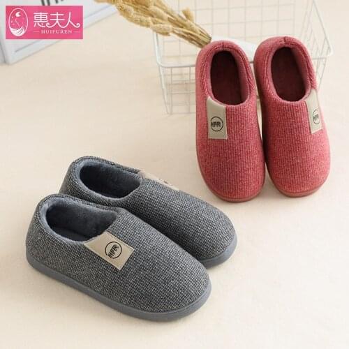 2021 Plus Size 48-49 Women Winter Home Slippers Soft Sole Lovers Indoor Warm Shoes Anti-slip Female Male Big Size House Slipper