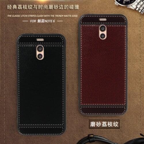 Funda for Meizu M6 Note 6 Case leather 5.5 inch Soft Black silicone Classic litchi stripes Cover for Meilan Note6 Case silicone