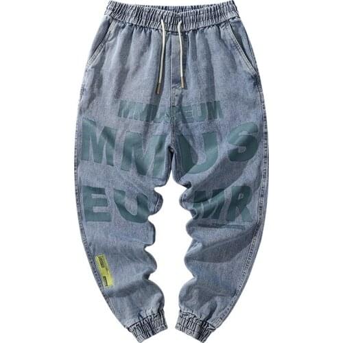 DEleventh Slim Men's Trousers