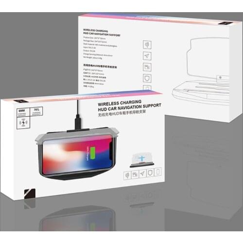HUD Car Navigation Mobile Phone Holder HD Multi-Function Folding Wireless Charging Head-Up Display Navigation Projector qiang