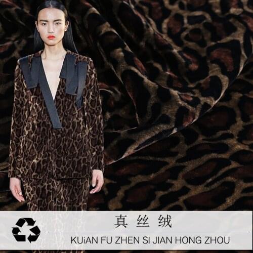 Classic Leopard Print Silk qiao rong Fabric Flowers Really Velvet Fabric Silk jin si rong Cheongsam Velvet Fabric