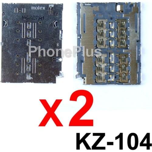 2/5/10PCS For Samsung Galaxy Note 5 N9200 Note 5 Active Dual SIM Card Tray Slot Holder Socket Connector Jack Repair Part