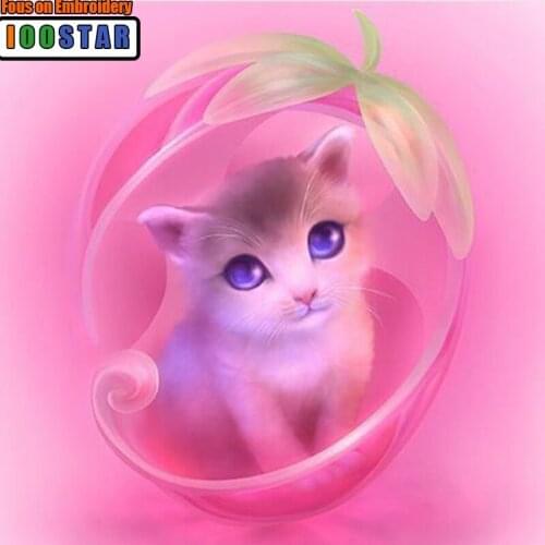 Diy Diamond Painting Cross Stitch Colorful Cute Animals Cat Rhinestones Embroidery Full Square Arts Mosaic Kits