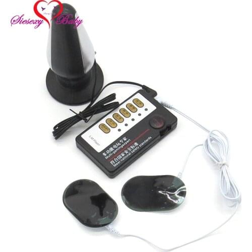 Large Size Electric Shock Anal Plug Electro shock Sticke with Host and Cable electro stimulation sex toys For TENS DJZH008