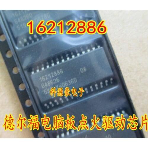 Free Shipping! 5pcs/lot 16212886 Car Chip IC SOP-28
