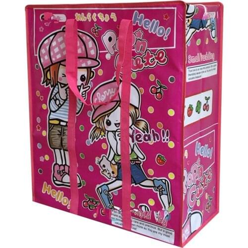 BIT.FLY Storage Covers