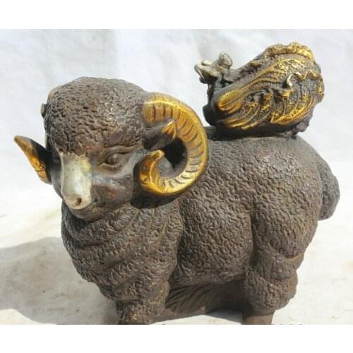 Fast shipping USPS to USA S2043 8" Chinese Bronze Gild Fengshui Zodiac Year Sheep Goat cabbage Statue sculpture
