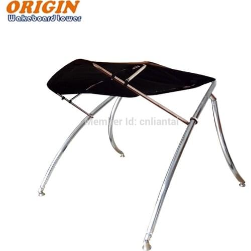 Origin advancer wakeboard tower/2.25" tube/polished/ plus foldable tower bimini