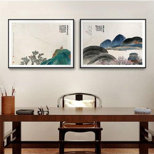 Chinese Style 24 Scenes of Qi Baishi Landscape Canvas Painting Art Print Poster Picture Wall Study Office Home Living Room Decor
