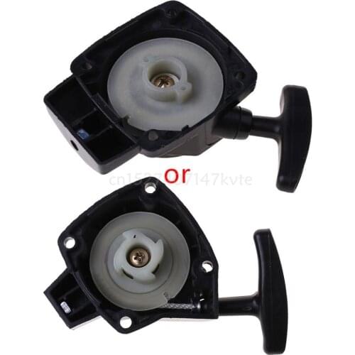 1E34F 22cc 26cc 36cc Garden Tool Brush Cutter Grass Trimmer Recoil Pull Starter Random Delivery