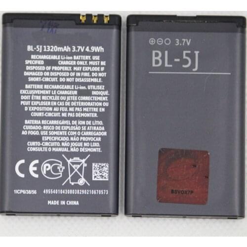 5pcs/lot 1320mah BL-5J Phone Replacement Battery For Nokia 5800 XpressMusic N900 5230 Nuron X6 C3 5233 5228 5235 batteria