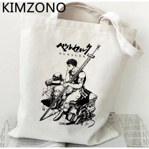 Berserk shopping bag handbag shopping shopper canvas reusable bolsas de tela bag bolsas reutilizables net cloth ecobag sacolas