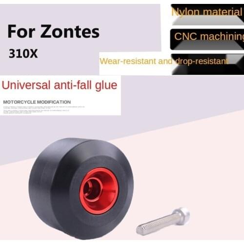 For ZONTES motorcycle general type anti-drop glue DL250 GSX250R anti-drop ball Sheng Shi 310X modification accessories