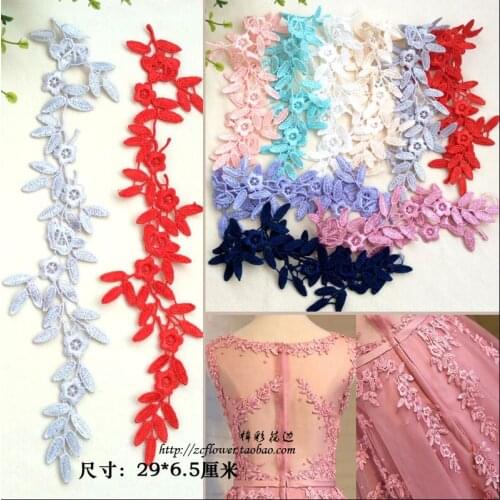 4 Pieces/2 Pairs Sewing Polyester Pretty Tree Leaf Water Soluable Flower Patch DIY Lace Applique