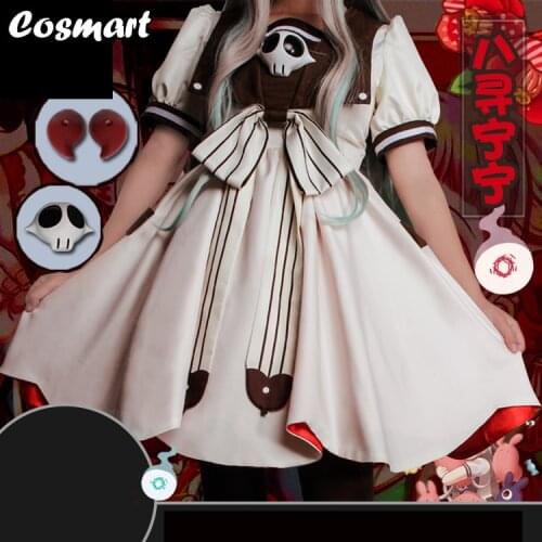 Anime Toilet-Bound Hanako kun Yashiro Nene Ningning Aoi Akane Lolita Dress Cosplay Costume Halloween Suit For Women Outfit New 2