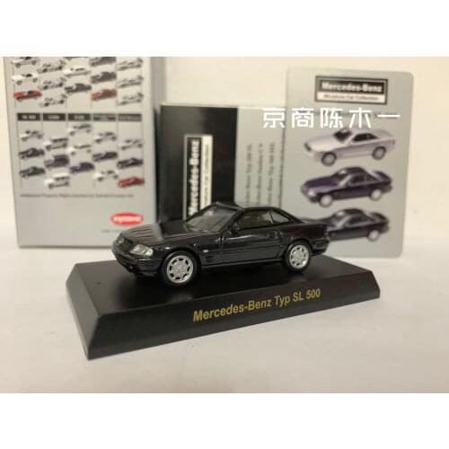 1/64 KYOSHO Benz typ SL 500 LM F1 RACING Collection of die-cast alloy car decoration model toys