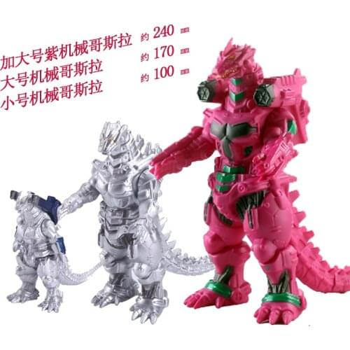 Mechanical Godzillas King of Monsters Movie Toys Hand-made Model Large Soft Rubber Frame Cannon Mecha Dinosaur Doll