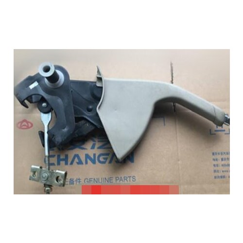 Parking brake lever mechanism, brake handle, handbrake lever, handbrake knife For CHANGAN EADO