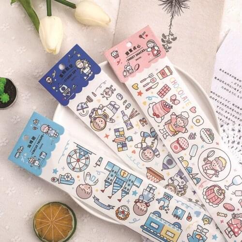2021 New divided tape life every day series creative small fresh handbook diary DIY decorative stickers 8 models