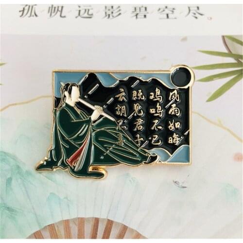 Limited WORD OF HONOR Shan He Ling Wen Kexing Gong Jun Metal Badge Brooch Pin Bag Accessories Pins Cosplay