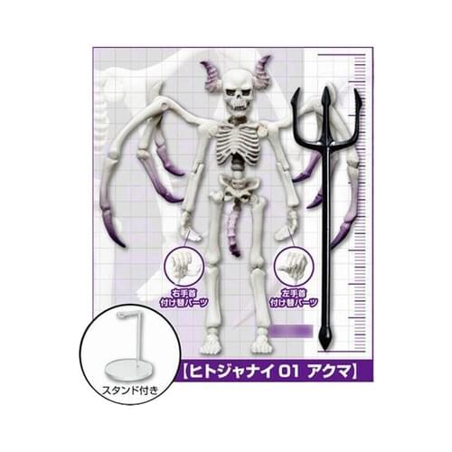Style The Japanese folk style Re-ment elegant skeleton joint movable Siwan model of small Mr bones doll