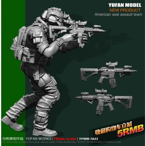 Yufan Model 1/24 75mm Us Seals Resin Soldier Platinum Yfww-1823