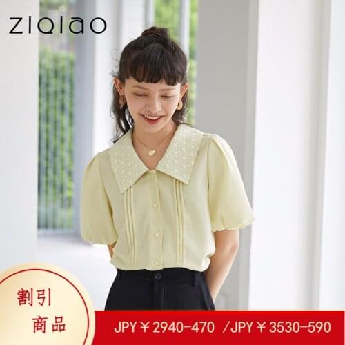 ZIQIAO Summer Blouses