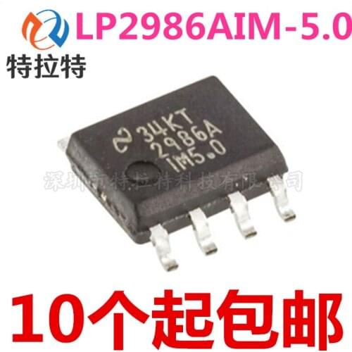 10pcs/lot LP2986AIM-5.0 2986aim5.0 Sop-8 Linear Voltage Regulator Chip Brand New & Original
